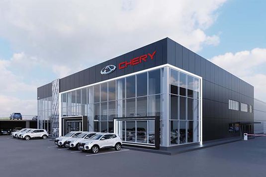 ГК «СИМ» присоединилась к официальным дилерам Chery в Москве!