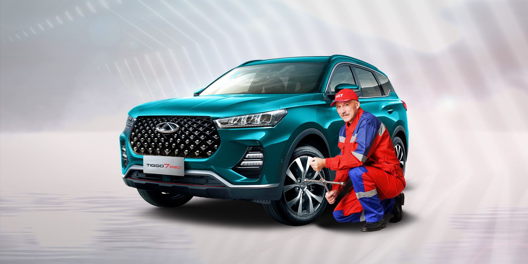 СИМ АВТО — Продление карт «CHERY – Помощь в пути» на 365 дней