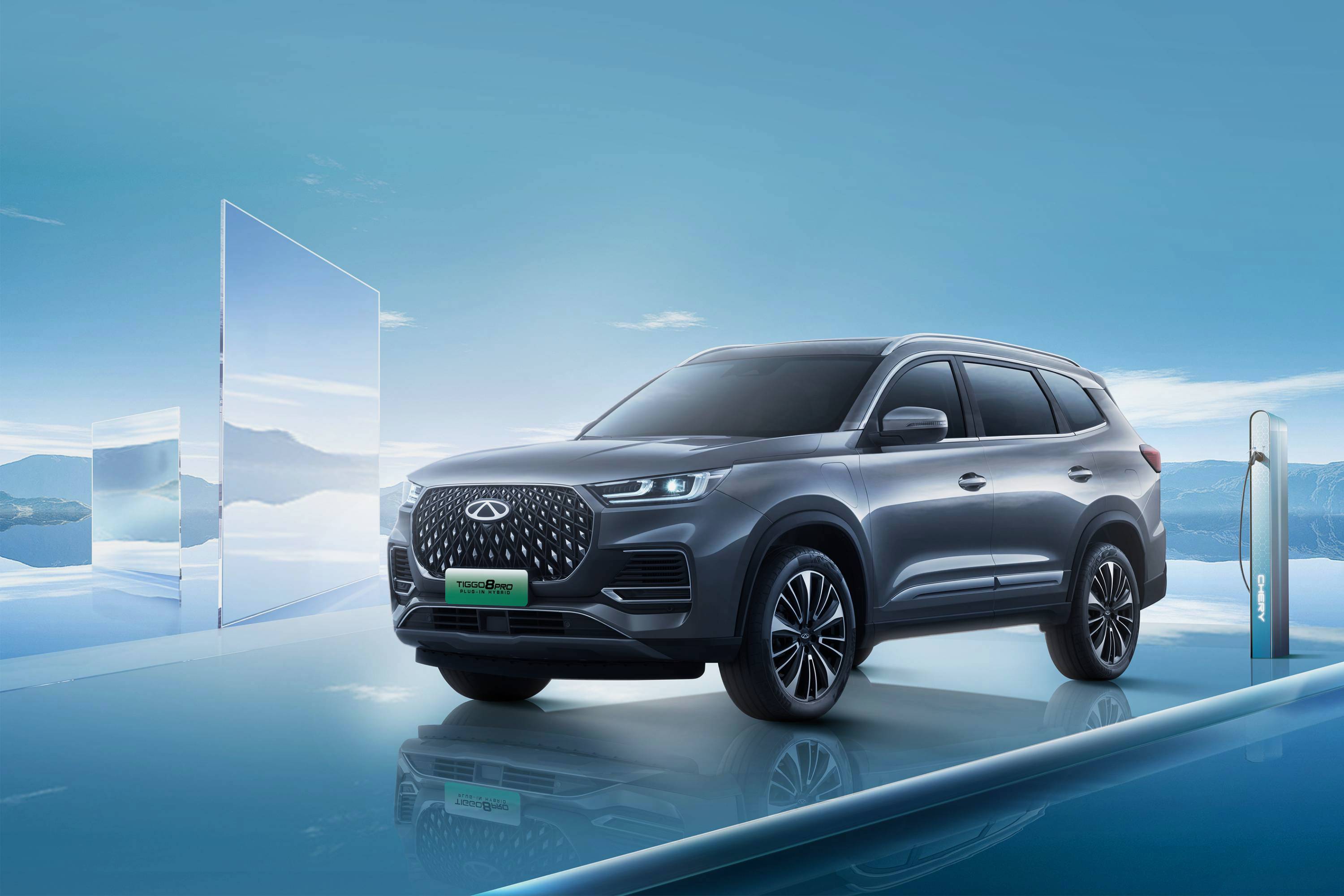 Купить CHERY TIGGO 8 PRO PLUG-IN HYBRID 2023-2024, комплектации и цены в  Москве у официального дилера СИМ